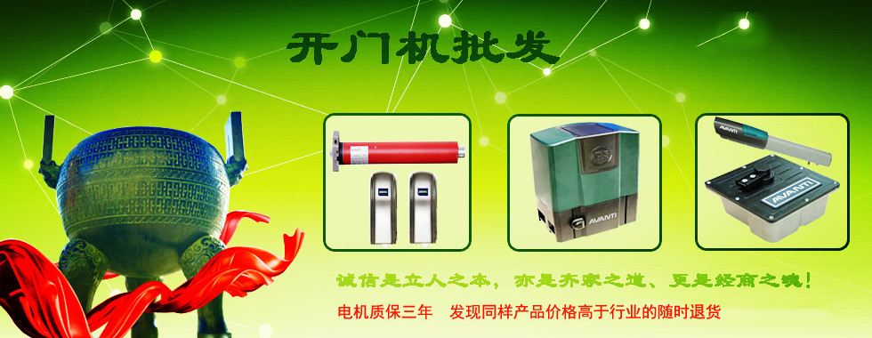 泊頭市藝興鑄造廠(chǎng)